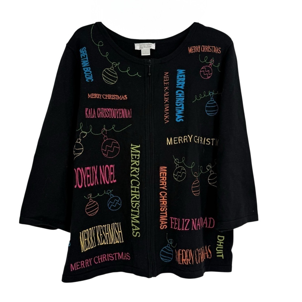 Christopher & Banks Size L Cardigan Christmas Holiday Word Sweater Zip Up Black